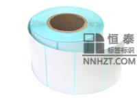 热敏纸标签50mm*30mm*800张