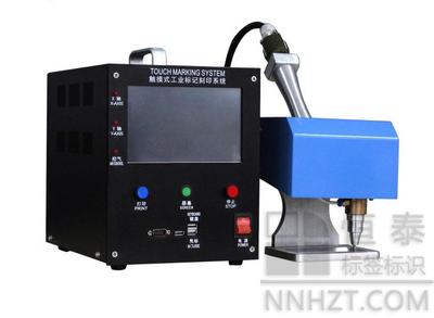 手提式金屬氣動銘牌機 生產(chǎn)零件打標機 模具打號機C20