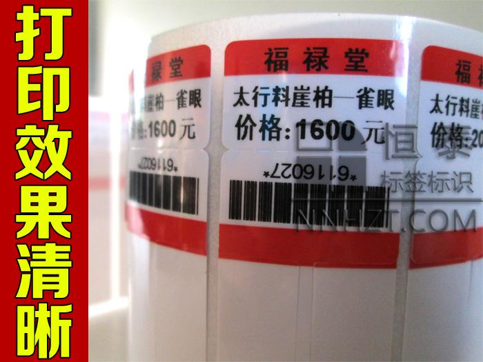 &#108;&#101;&#121;&#117;&#20048;&#40060;
