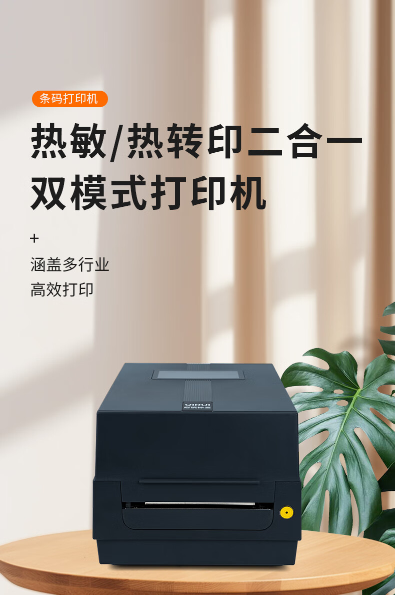 &#108;&#101;&#121;&#117;&#20048;&#40060;