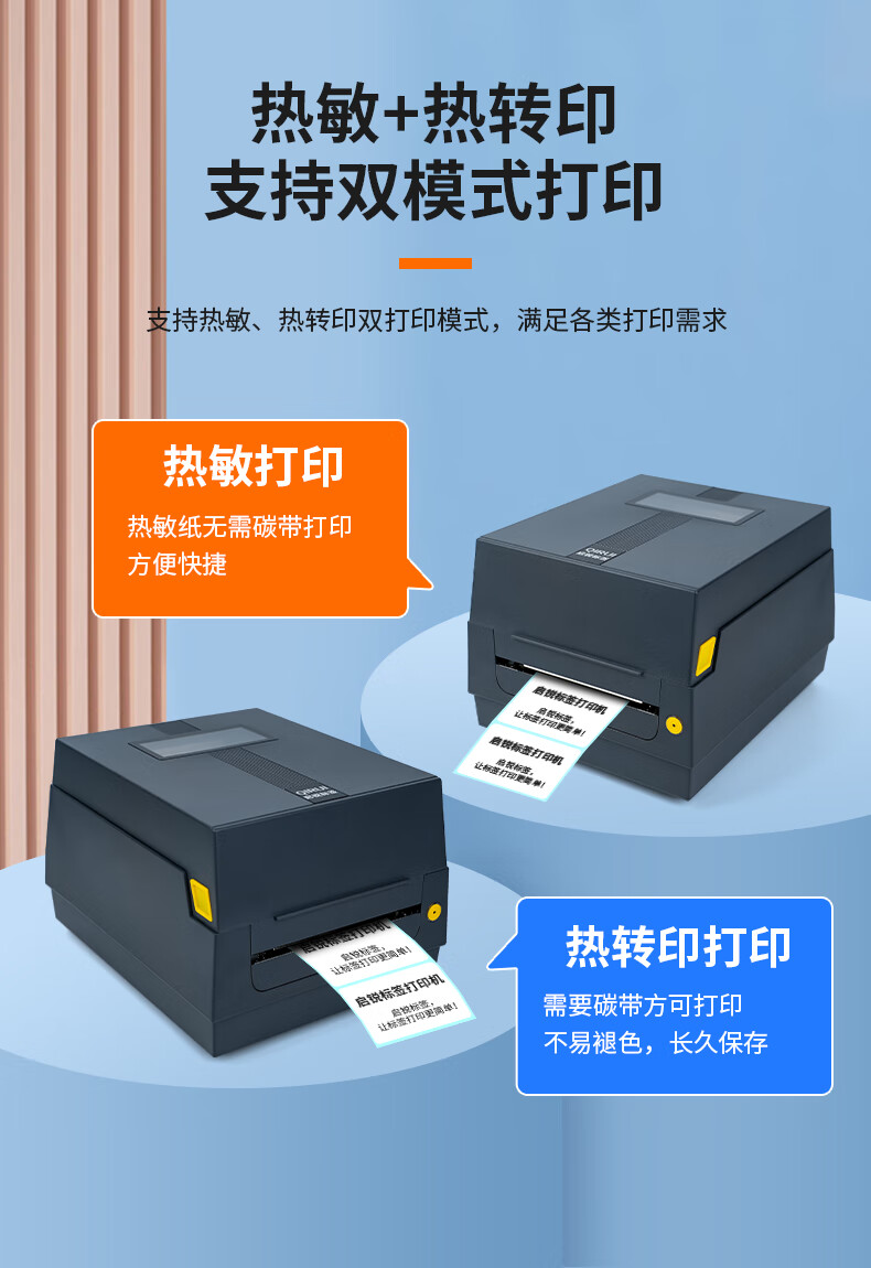 &#108;&#101;&#121;&#117;&#20048;&#40060;