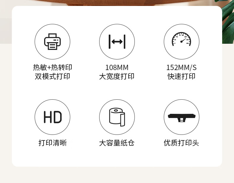 &#108;&#101;&#121;&#117;&#20048;&#40060;
