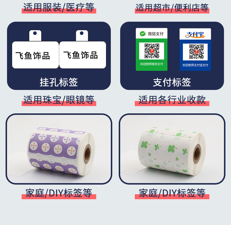 &#108;&#101;&#121;&#117;&#20048;&#40060;