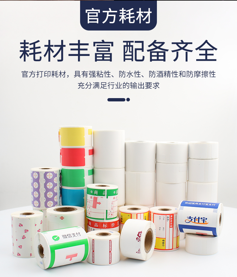 &#108;&#101;&#121;&#117;&#20048;&#40060;
