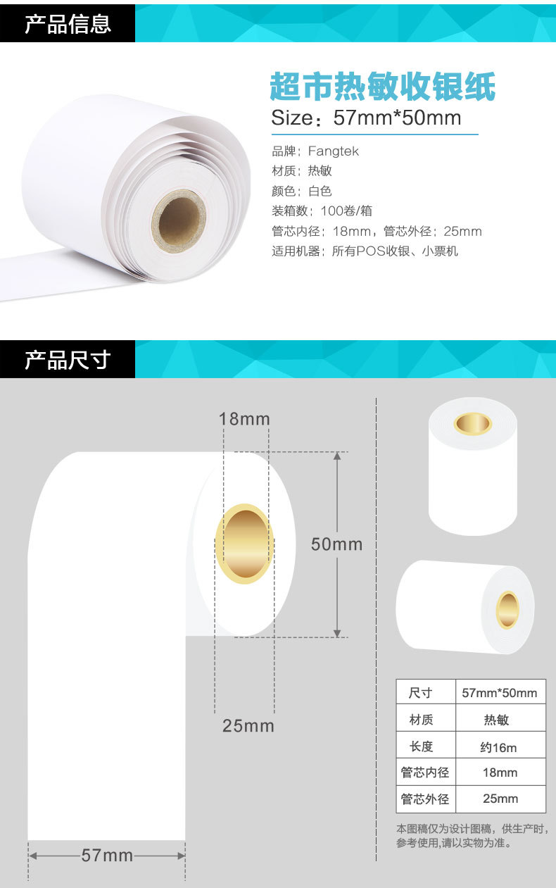 &#108;&#101;&#121;&#117;&#20048;&#40060;