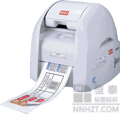 美克（kè）斯MAX 专业版（bǎn）贴（tiē）纸（zhǐ）割（gē）字打印机   CPM-100HG3C