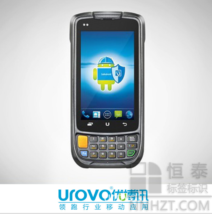 优博（bó）讯工业级移动手持终端 i6200S系列（liè）