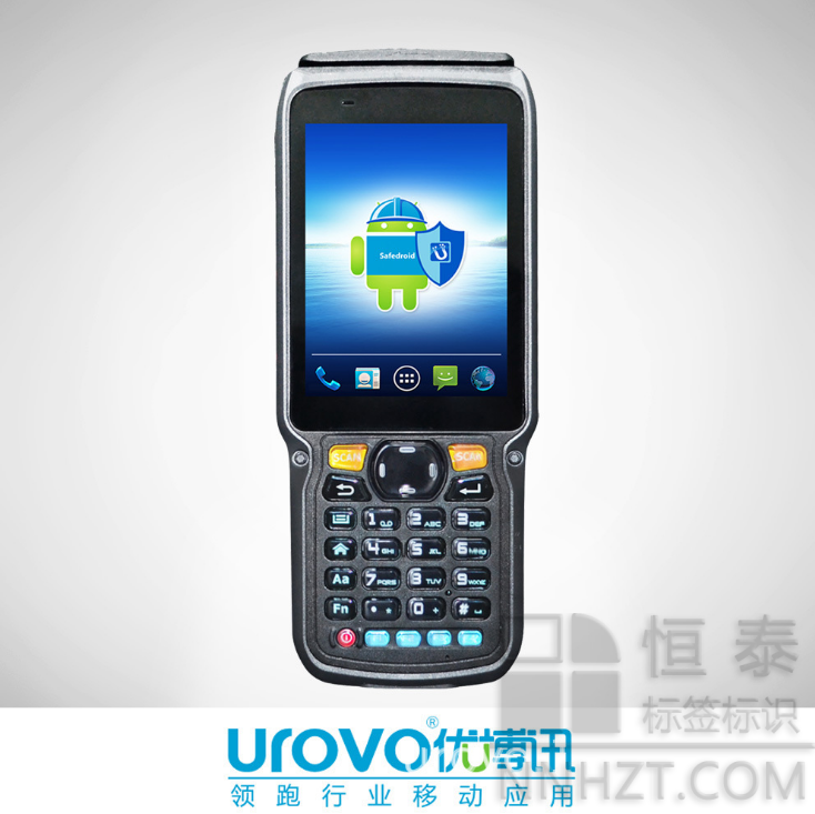 优博讯i9000A（工业级移动智能（néng）POS终端（duān））