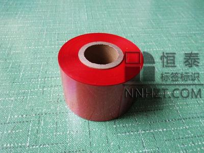 彩色碳带110mm*300m