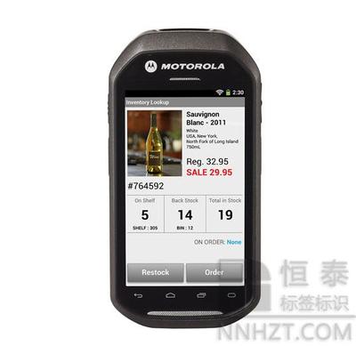 斑马ZEBRA多用途的数据采集器 MC40
