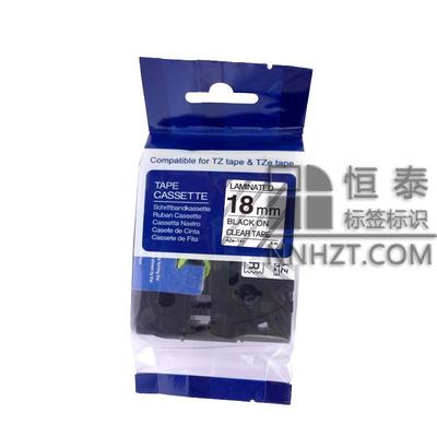 国产兄弟Aze-141透明底黑字18mm标签色带