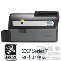 斑马Zebra ZXP7高性能证卡打印机
