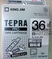 锦宫SS36KW白底黑字36mm标签色带
