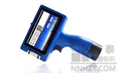 C58便携式智能喷码印字系统手持喷码机