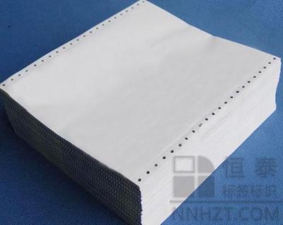 120 241 341计算机无碳打印纸、压感纸、电脑打印纸、电脑纸一二三四五六层