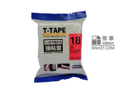 国产锦宫TC18RW红底黑字18mm标签色带