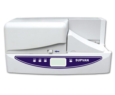 硕方SP600标牌打印机