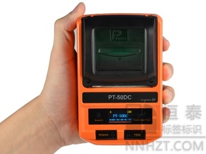 掌中宝PT-50DC微型热敏标签打印机