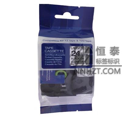 国产兄弟Aze-151透明底黑字24mm标签色带