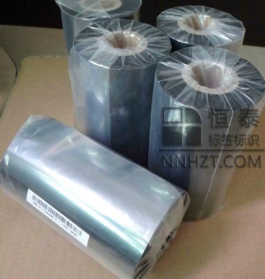  混合蜡基碳带90mm*300m