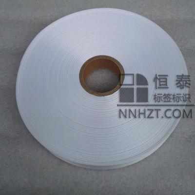 服装缎带标签30mm*300m