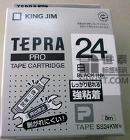 锦宫SS24KW白底黑字24mm标签色带