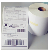 铜版纸标签100mm*100mm *500张GT820可用