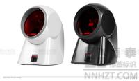 霍尼韦尔（Honeywell）MS7120 Orbit码捷条码扫描平台 超市收银激光扫描枪 USB(白色)