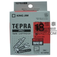 锦宫SC18RW红底黑字18mm 标签色带