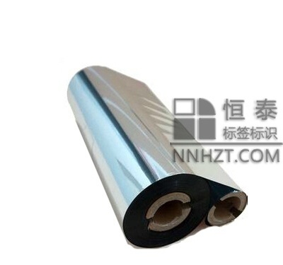 混合蜡基碳带110mm*90m