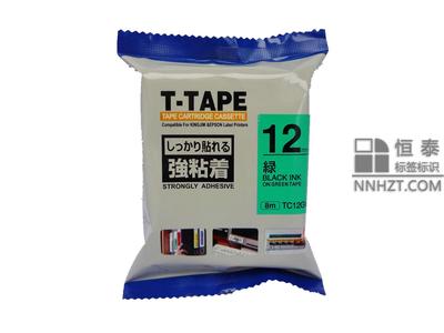 国产锦宫TC12GW绿底黑字12mm标签色带