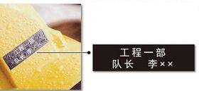 文章附图