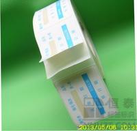 医用灭菌指示标签