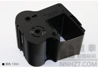 硕方标牌机色带