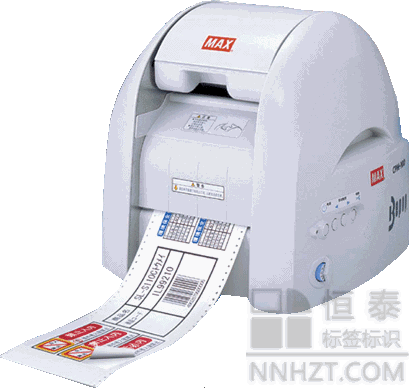 美克斯MAX 专业版贴纸割字打印机   CPM-100HG3C
