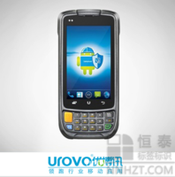 优博讯工业级移动手持终端 i6200S系列